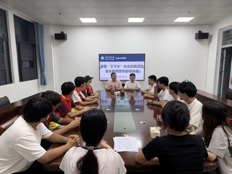 移动端与电脑端入口保持一致