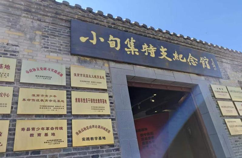 列表适合快速定位